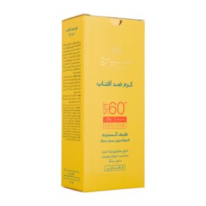 کرم ضد آفتاب بی رنگ سینره با SPF60