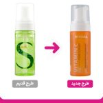 فوم شستشو صورت سی گل مدل Purifying حجم 150 میلی لیتر